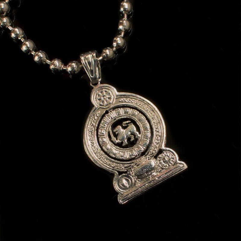 Ceylon 25 Cent Cut Münze Anhänger Mit Halskette Sri Lanka Gold Löwe Schwert Dharma Hand Cut | Ver.2 von CoinsJeweller