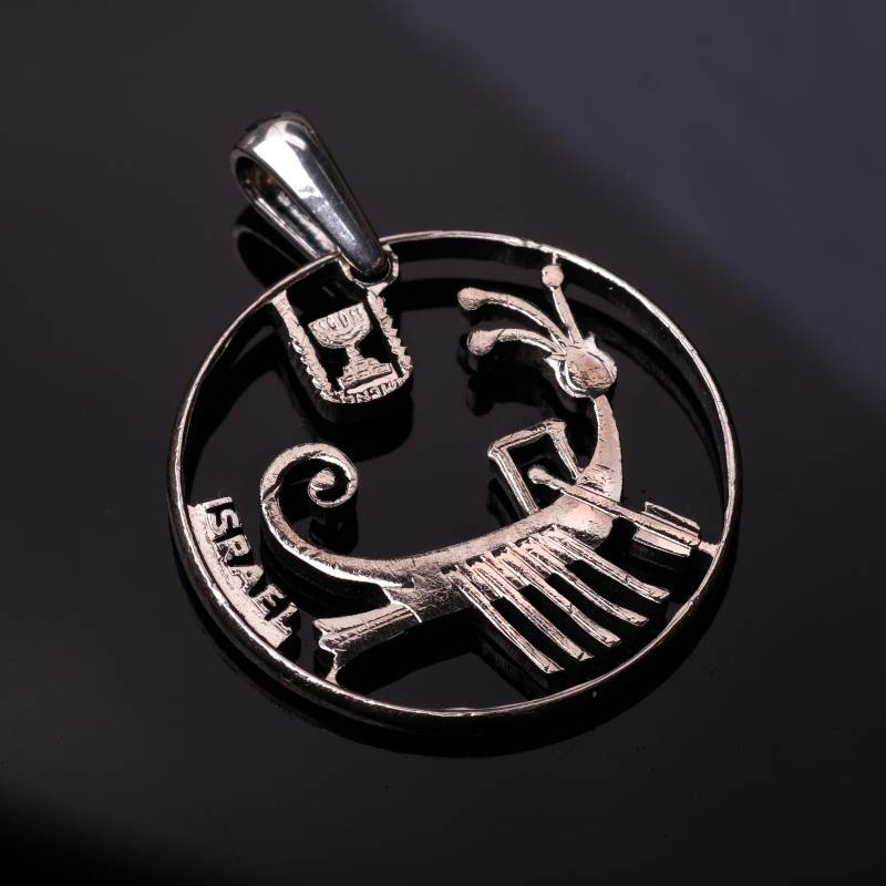 Israel Arche Noah, König Davids Münze Anhänger Halskette. Handgeschliffen von CoinsJeweller