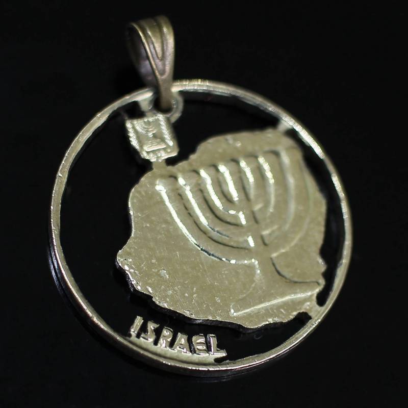 Israel Menorah Münze Anhänger Halskette 10 Agorot Stilvolle Hand Geschnitten Bronze 22 Mm von CoinsJeweller