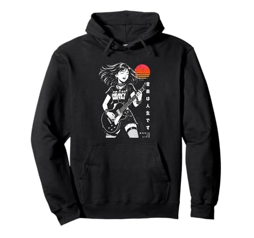 Japanische Anime Girl Music is Life E-Gitarre Punk Japan Pullover Hoodie von CollectiveJapan