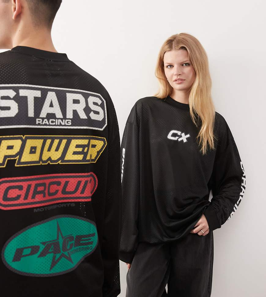 COLLUSION Unisex - Airtex - Sportoberteil-Schwarz von Collusion