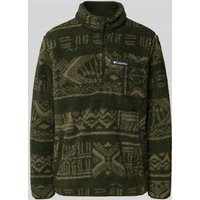 COLUMBIA Sweatshirt aus Teddyfell in Oliv, Größe XXL COLUMBIA Sweatshirt aus Teddyfell in Oliv, Größe XXL von Columbia