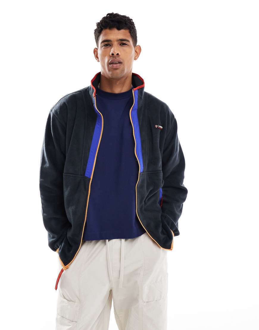 Columbia - Backbowl II - Fleecejacke in Schwarz mit Reißverschluss von Columbia