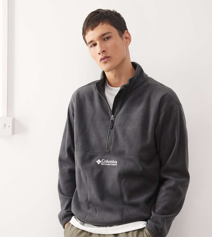 Columbia - Bent Bough - Fleece-Sweatshirt in Schwarz mit kurzem Reißverschluss von Columbia