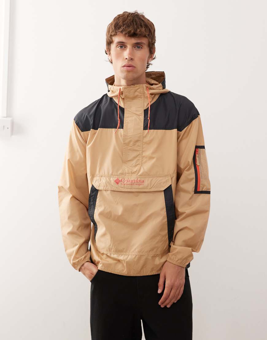 Columbia - Challenger II - Windjacke in Beige-Neutral von Columbia