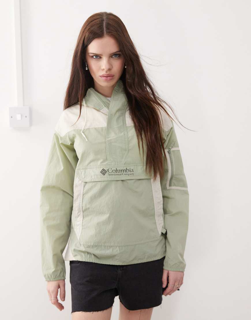 Columbia - Challenger II - Windjacke in Grün von Columbia