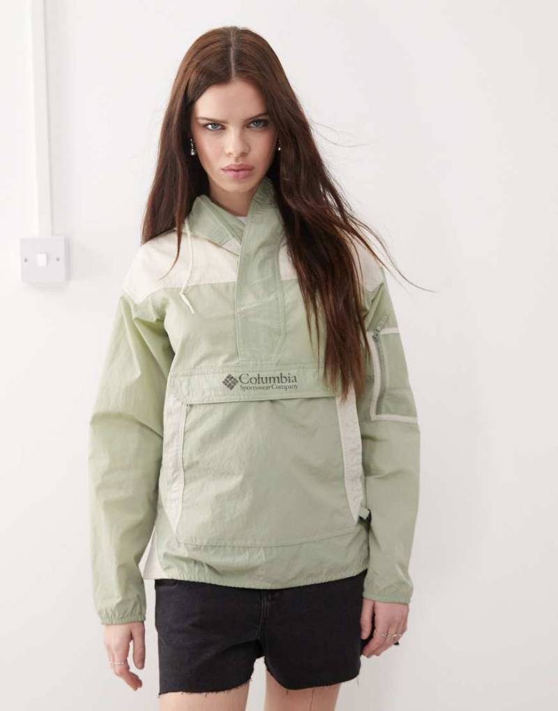 Columbia - Challenger II - Windjacke in Grün von Columbia