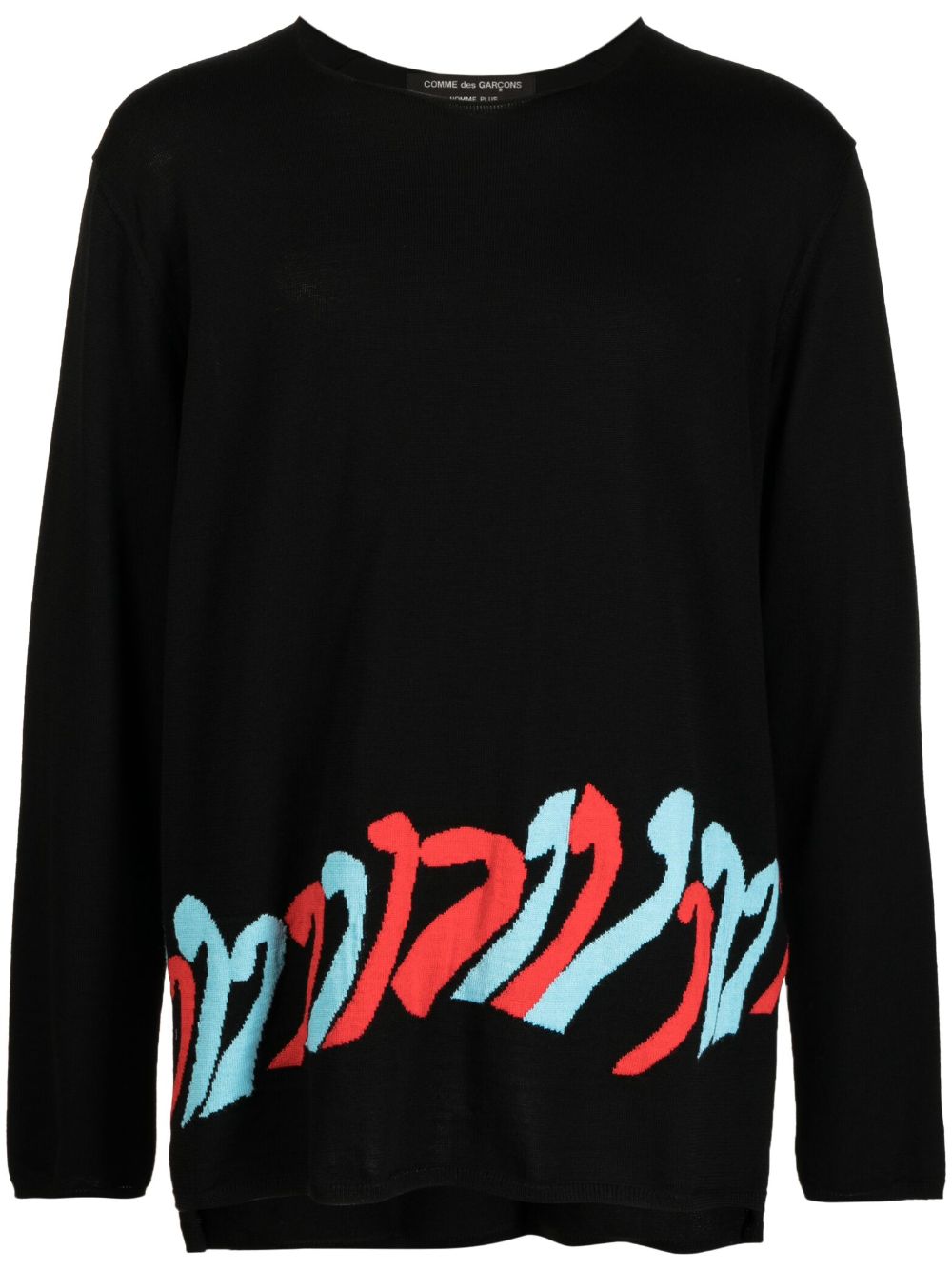 Comme des Garçons Homme Plus Sweatshirt mit grafischem Print - Schwarz von Comme des Garçons Homme Plus