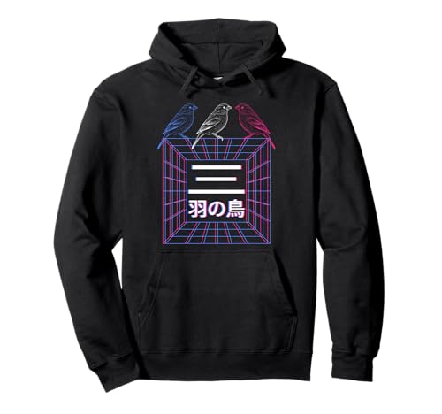 80er Jahre Japan Aesthetic Vaporwave Vapor Wave Drei Vögel Pullover Hoodie 80er Jahre Japan Aesthetic Vaporwave Vapor Wave Drei Vögel Pullover Hoodie von Japanese Aesthetic Vaporwave Synthwave Retrowave