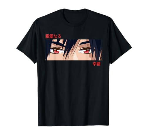 Anime Boy Eyes - Japan Culture Art - Japanese Aesthetic T-Shirt Anime Boy Eyes - Japan Culture Art - Japanese Aesthetic T-Shirt von FOKS. /// Aesthetic Anime Japanese Vaporwave Japan