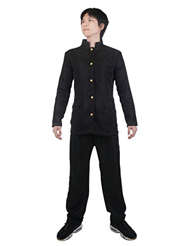 CoolChange Japanische Schuluniform für Jungen | Gakuran Uniform | Schwarz | Größe: S von CoolChange