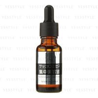 Cosme Station - Concentrated Essence Saccharomyces Lysate - 20ml Cosme Station - Concentrated Essence Saccharomyces Lysate - 20ml von Cosme Station