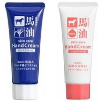 Cosme Station - Horse Oil Hand Cream Camellia Oil - 60g Cosme Station - Horse Oil Hand Cream Camellia Oil - 60g von Cosme Station