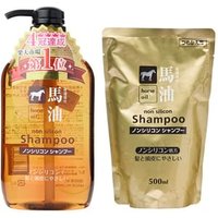 Cosme Station - Horse Oil Non Silicone Shampoo - Haarshampoo mit Pferdeöl von Cosme Station