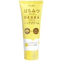 Cosme Station - P's SPA Honey Hand Cream 60g von Cosme Station