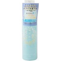 Cosme Station - Rinka Cleansing Gel 150ml Cosme Station - Rinka Cleansing Gel 150ml von Cosme Station