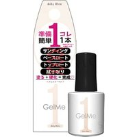Cosme de Beaute - Gel Me 1 Nail Color 112 Milky White 10ml von Cosme de Beaute