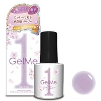 Cosme de Beaute - Gel Me 1 Nail Color SP124 Dear Purple von Cosme de Beaute