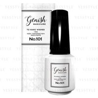 Cosme de Beaute - Genish Manicure Nail Color 101 Nail Gloss von Cosme de Beaute