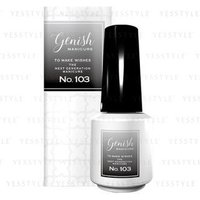 Cosme de Beaute - Genish Manicure Nail Color 103 Matte Coat von Cosme de Beaute