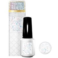 Cosme de Beaute - Genish Manicure Nail Color 143 Aurora Frost - Limited Edition von Cosme de Beaute