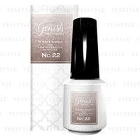 Cosme de Beaute - Genish Manicure Nail Color 22 Holy von Cosme de Beaute