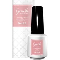 Cosme de Beaute - Genish Manicure Nail Color 93 Afternoon 8ml von Cosme de Beaute