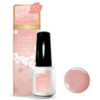 Cosme de Beaute - Genish Manicure Nail Color SP80 Feel von Cosme de Beaute