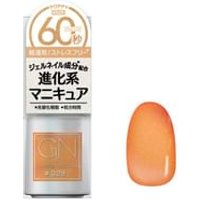 Cosme de Beaute - Gn By Genish Manicure Nail Color 29 Poppy von Cosme de Beaute