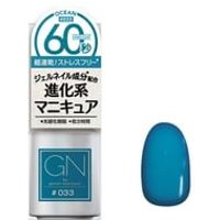 Cosme de Beaute - Gn By Genish Manicure Nail Color 33 Ocean von Cosme de Beaute
