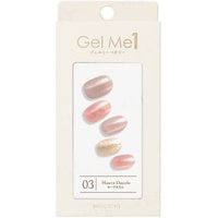 Cosme de Beaute - Gel Me 1 Nail Sticker 03 Mauve Dazzle 1 pc von Cosme de Beaute