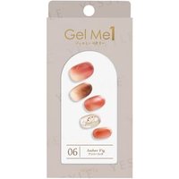 Cosme de Beaute - Gel Me 1 Nail Sticker 06 Amber Fig 1 pc von Cosme de Beaute