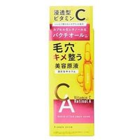 Cosmetex Roland - B:ample Beauty Essence Serum 50ml von Cosmetex Roland