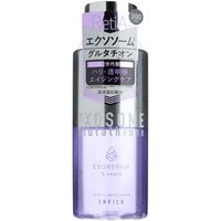 Cosmetex Roland - B:ample Exosome Glutathione Beauty Serum Lotion Enrich 300ml von Cosmetex Roland