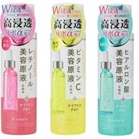 Cosmetex Roland - B:ample Undiluted Beauty Liquid Lipo a Lotion Retinol 185ml - 185ml von Cosmetex Roland