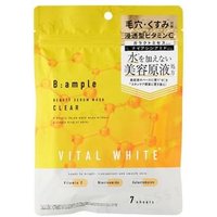 Cosmetex Roland - B:ample Vital White Beauty Serum Mask Clear 7 pcs von Cosmetex Roland