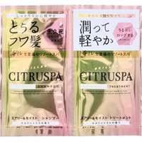 Cosmetex Roland - CITRUSPA Airy & Moist Shampoo & Treatment Trial Set 10ml x 2 von Cosmetex Roland