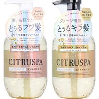 Cosmetex Roland - CITRUSPA Shampoo Neo Smooth - Citrus Tea - 400ml Refill von Cosmetex Roland