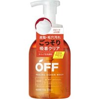 Cosmetex Roland - Citrus Prince Off Facial Clear Whip 360ml von Cosmetex Roland