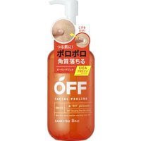Cosmetex Roland - Citrus Prince Off Facial Peeling 230ml von Cosmetex Roland