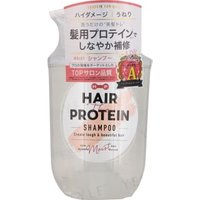 Cosmetex Roland - Hair The Protein Moist Shampoo 460ml von Cosmetex Roland