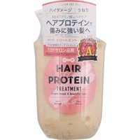 Cosmetex Roland - Hair The Protein Moist Treatment 460ml von Cosmetex Roland