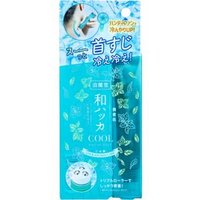 Cosmetex Roland - Junsohada Japanese Spa & Aroma Roll On Jelly 15g von Cosmetex Roland