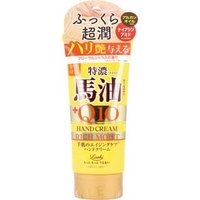 Cosmetex Roland - Loshi Moist Aid Japanese Horse Oil & Q10 Rich Moist Hand Cream 80g von Cosmetex Roland