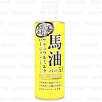 Cosmetex Roland - Loshi Moist Aid Milk Lotion Hourse Oil 200ml von Cosmetex Roland