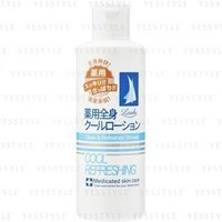 Cosmetex Roland - Loshi Refreshing Cool Lotion 230ml von Cosmetex Roland