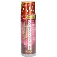 Cosmetex Roland - Premium Beauty Essence Super Moisturizing Lotion 185ml von Cosmetex Roland