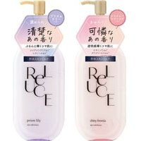 Cosmetex Roland - Reluce Skin Milk Lotion Shiny Freesia 300ml von Cosmetex Roland
