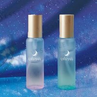 Cosmetex Roland - URUYOI Night Repair Essence Moist - 100ml von Cosmetex Roland