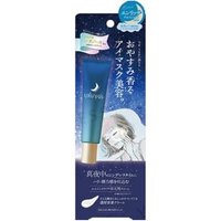 Cosmetex Roland - URUYOI Night Repair Eye Cream 35g von Cosmetex Roland